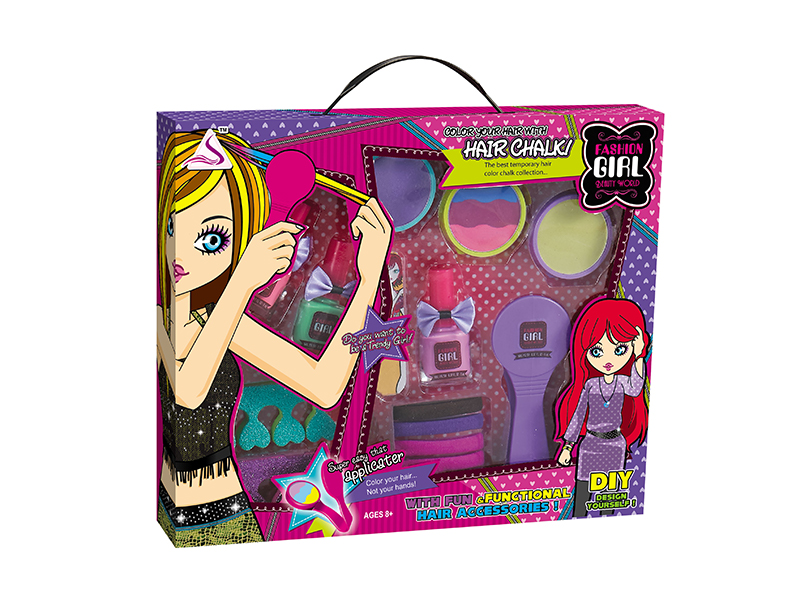 Children Makeup Toy Set