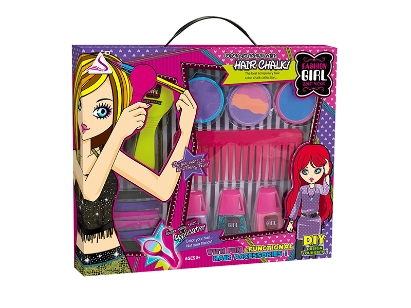 Children Makeup Toy Set