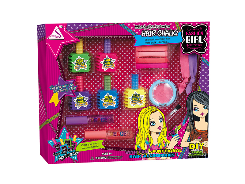 Children Makeup Toy Set