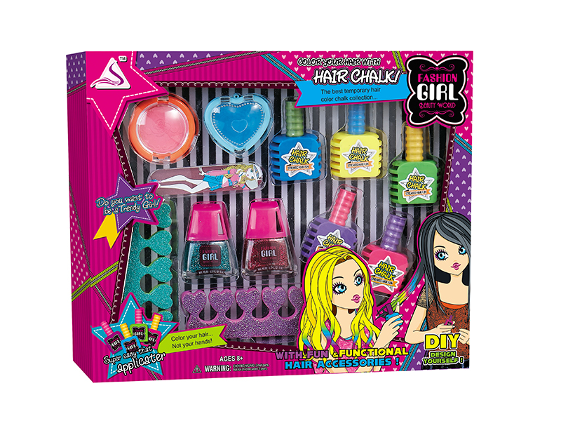 Children Makeup Toy Set