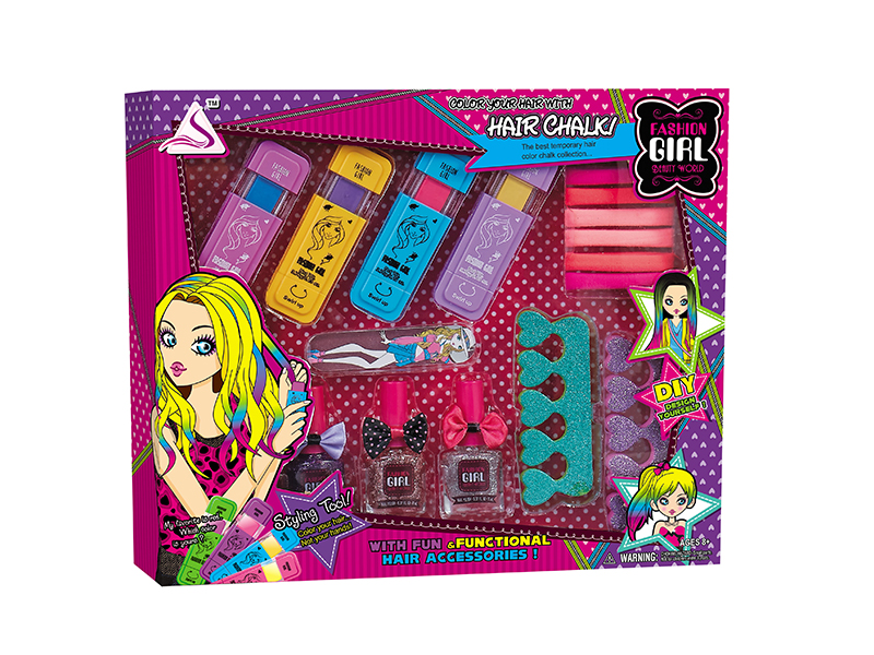 Children Makeup Toy Set