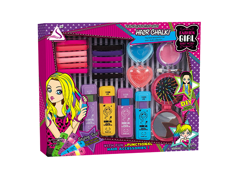 Children Makeup Toy Set