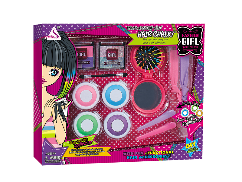 Children Makeup Toy Set