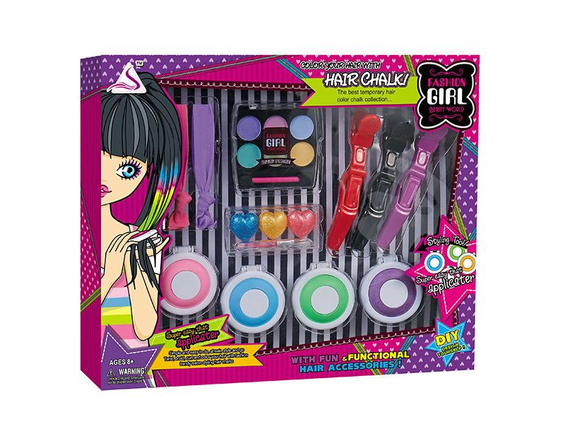 Children Makeup Toy Set