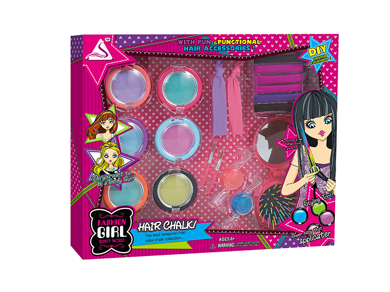 Children Makeup Toy Set