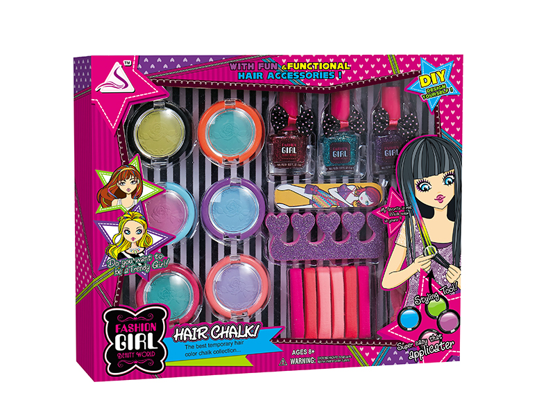 Children Makeup Toy Set