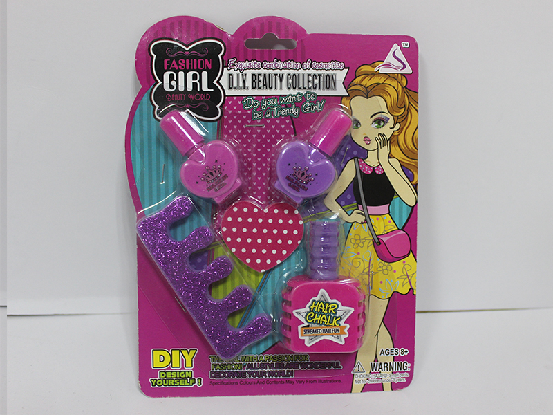 Children Makeup Toy Set