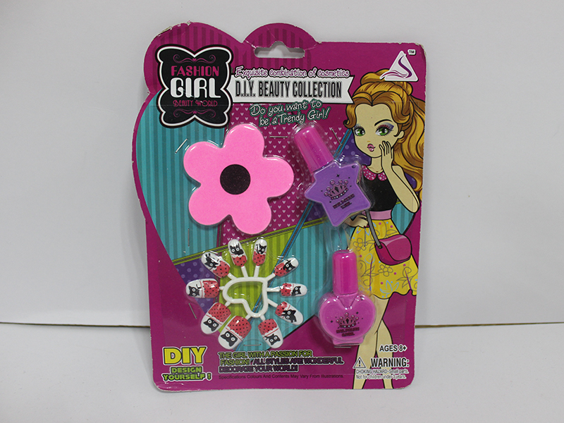 Children Makeup Toy Set