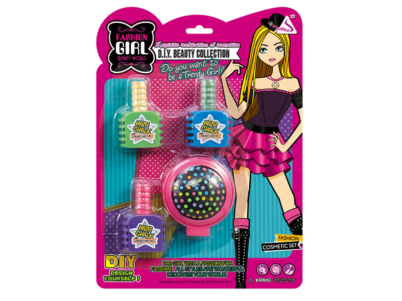 Children Makeup Toy Set