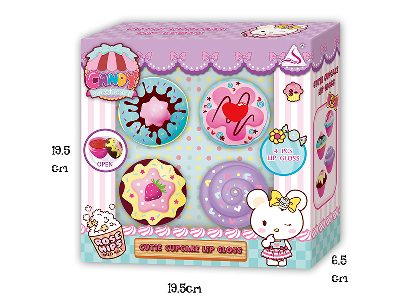 Children Makeup Toy Set