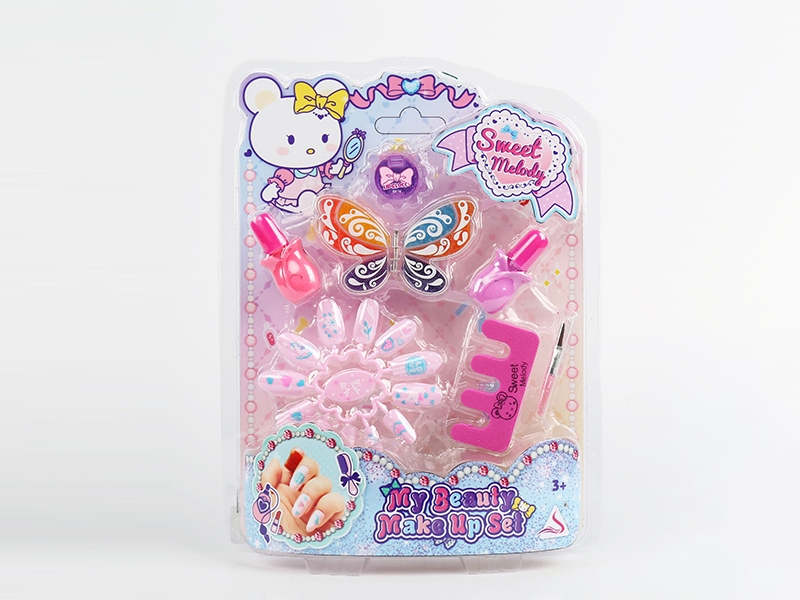 Children Makeup Toy Set