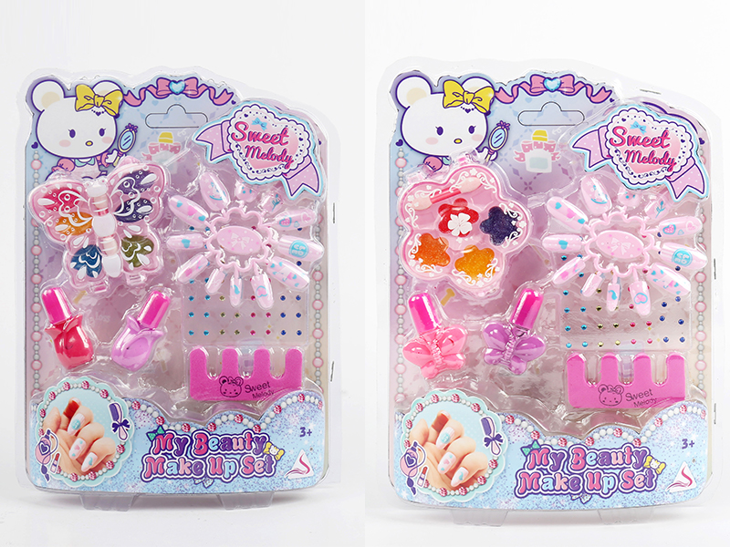 Children Makeup Toy Set