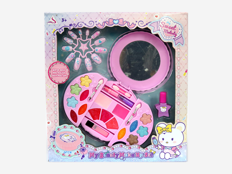 Children Makeup Toy Set