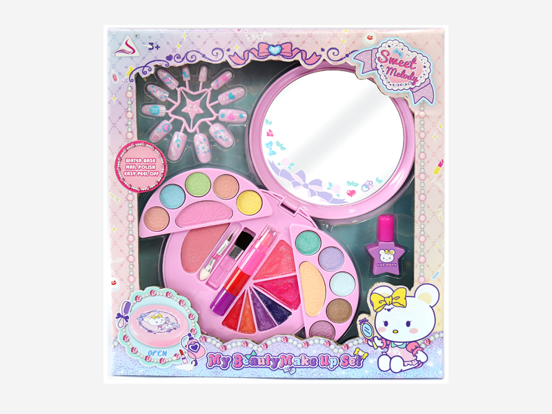Children Makeup Toy Set