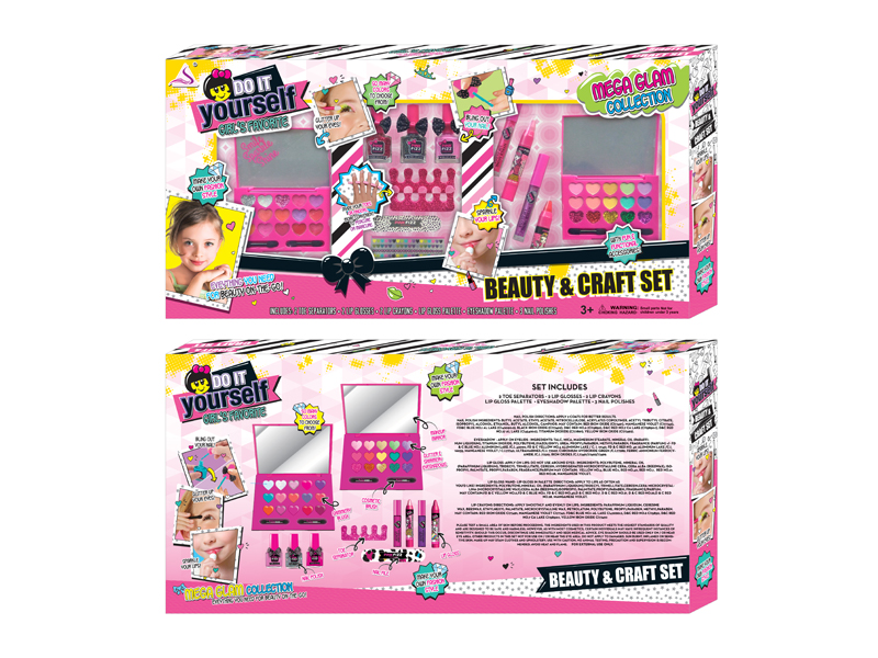 Children Makeup Toy Set