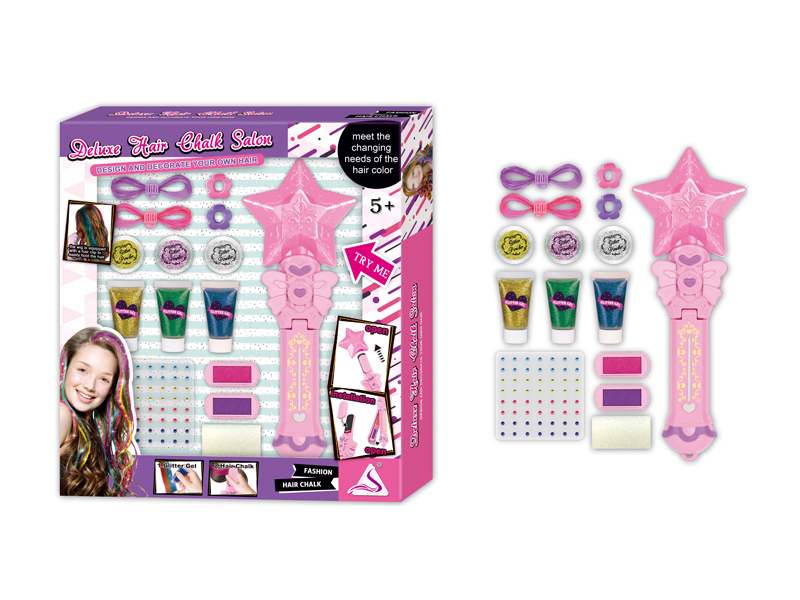 Children Makeup Toy Set