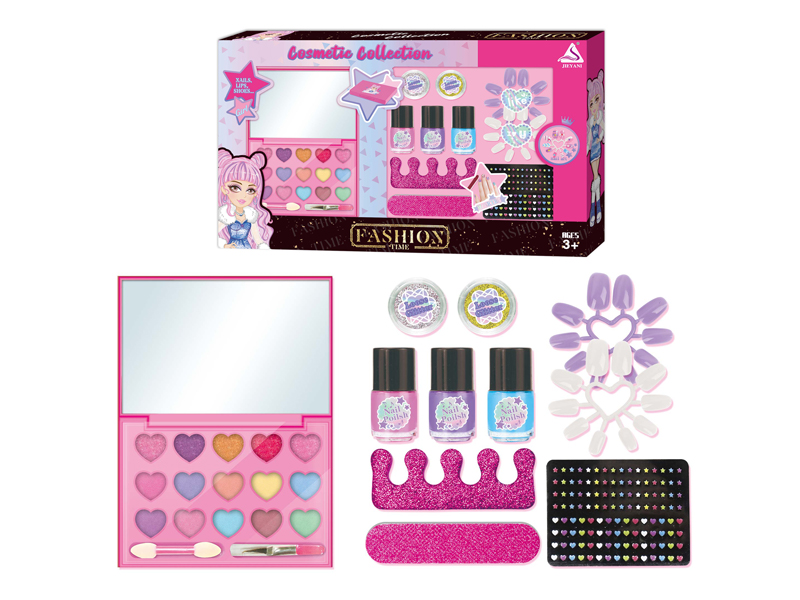 Children Makeup Toy Set