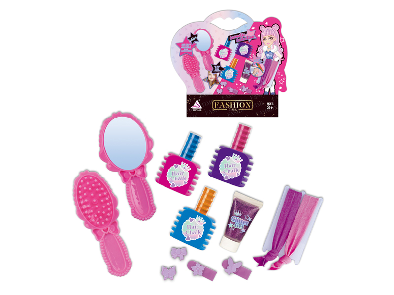 Children Makeup Toy Set