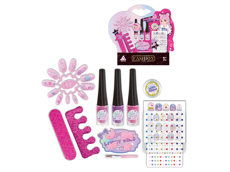 Children Makeup Toy Set