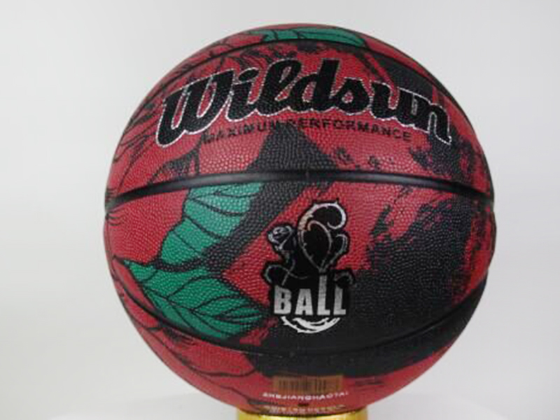 Size 7 Basketball Ball