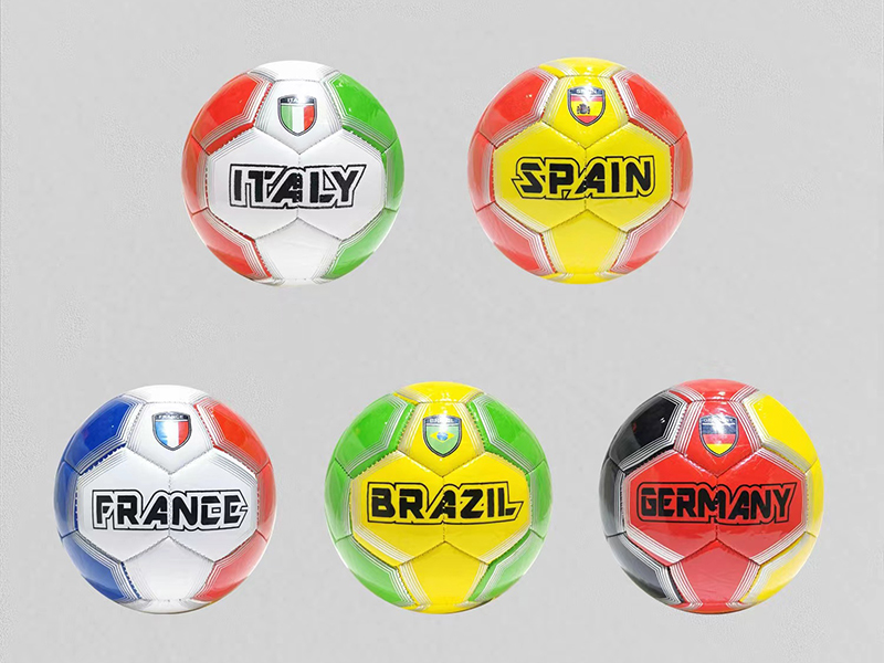 Small Football