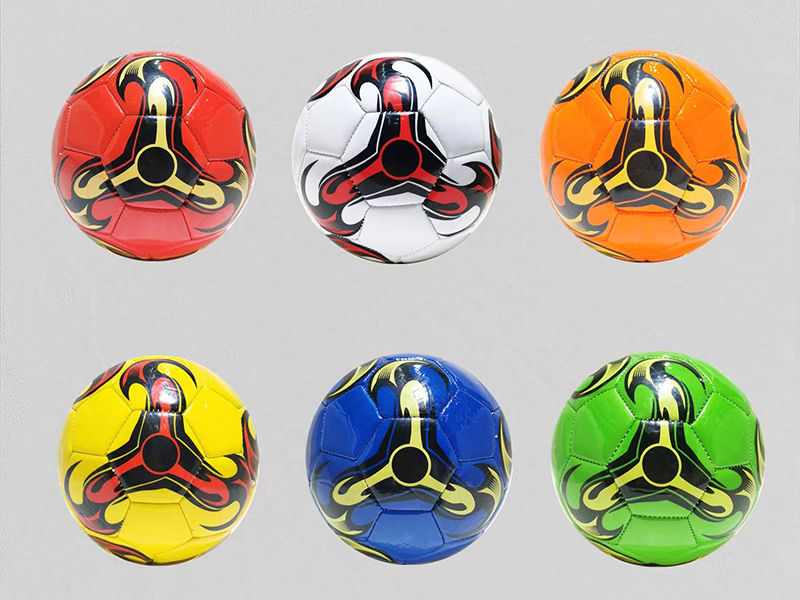 Small Football