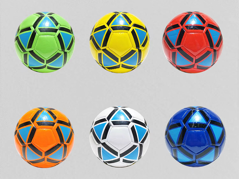 Small Football