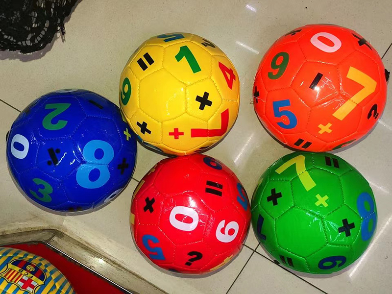 Small Football