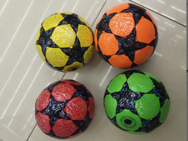 Small Football