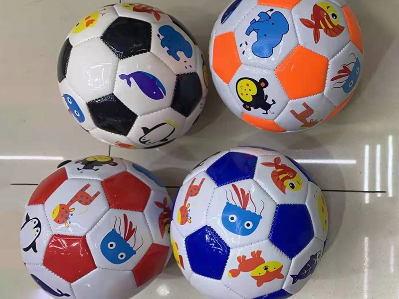 Small Football