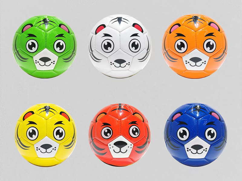 Small Football
