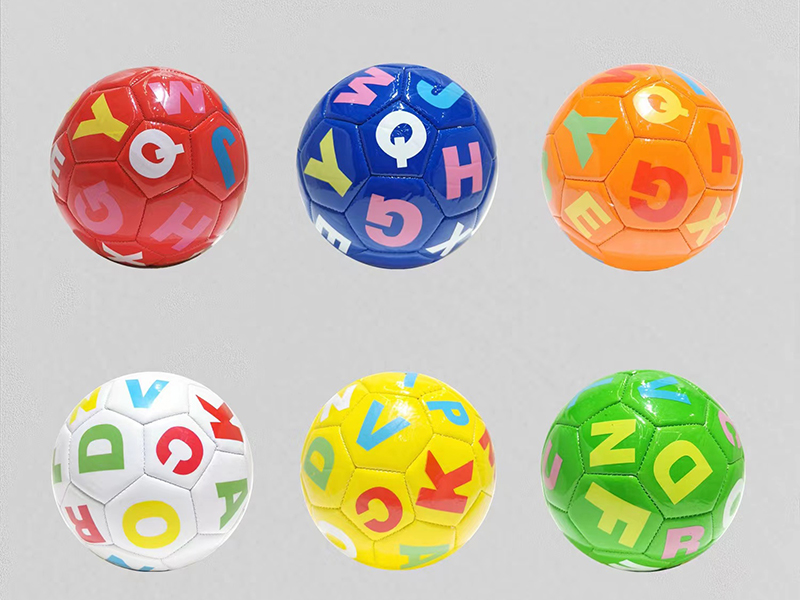 Small Football