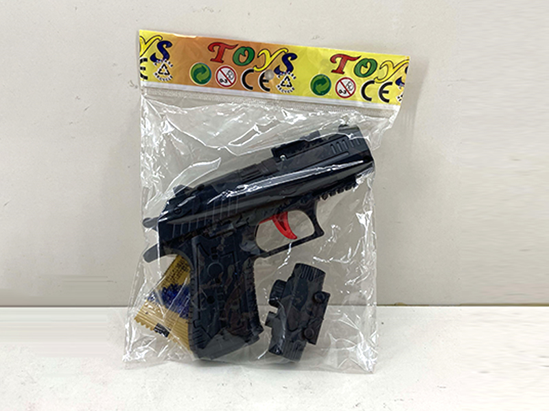 Repeater Water Bullet Gun