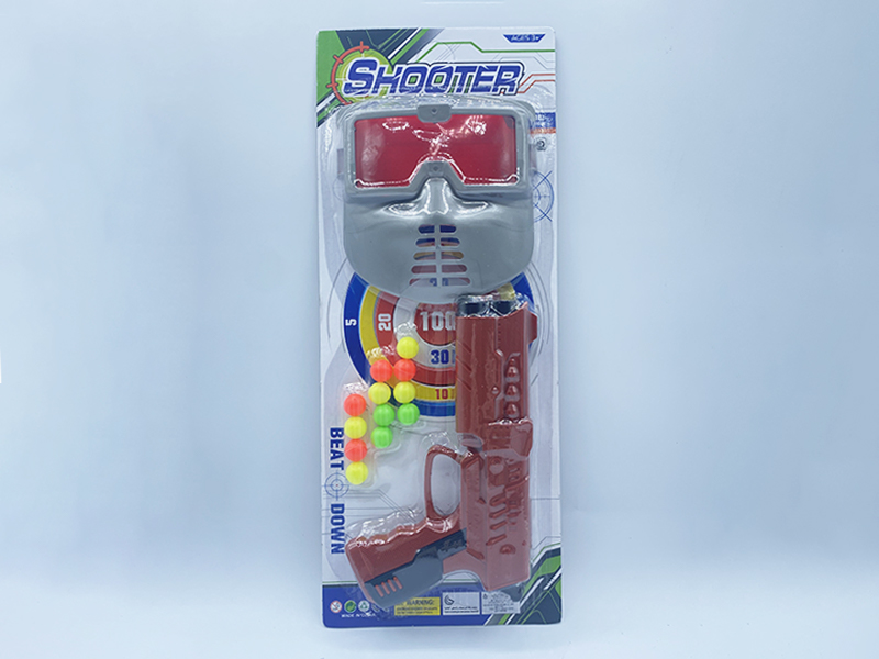 Ping-Pong Ball Gun With Mask