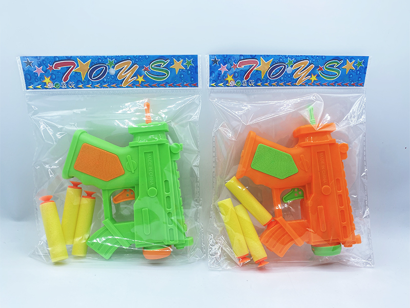 MP5 Soft Bullet Gun
