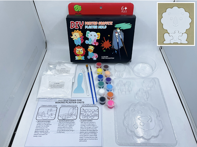 Creative Puzzle Plaster Mold DIY Coloured Drawing