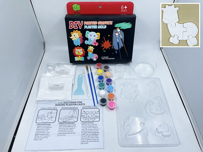 Creative Puzzle Plaster Mold DIY Coloured Drawing