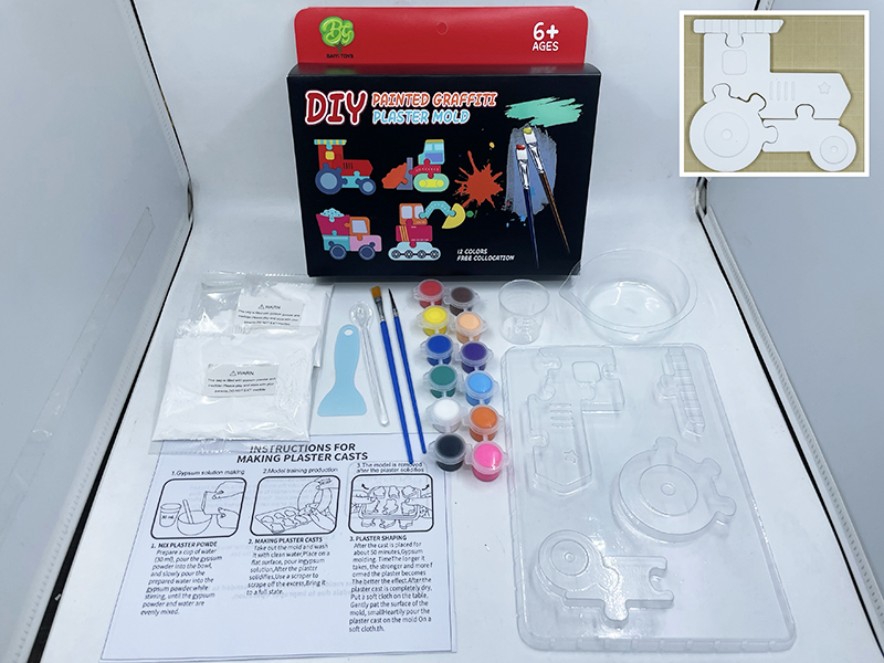 Creative Puzzle Plaster Mold DIY Coloured Drawing