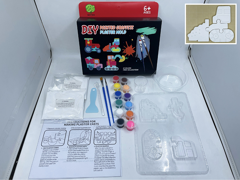 Creative Puzzle Plaster Mold DIY Coloured Drawing