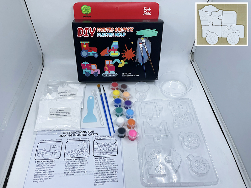 Creative Puzzle Plaster Mold DIY Coloured Drawing
