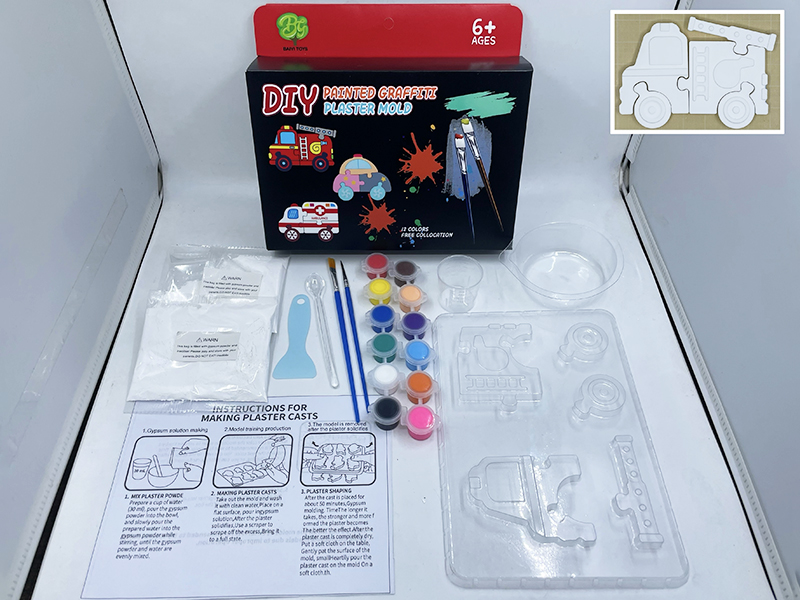 Creative Puzzle Plaster Mold DIY Coloured Drawing