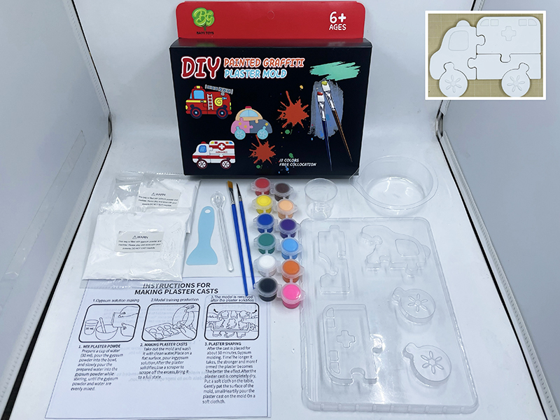 Creative Puzzle Plaster Mold DIY Coloured Drawing