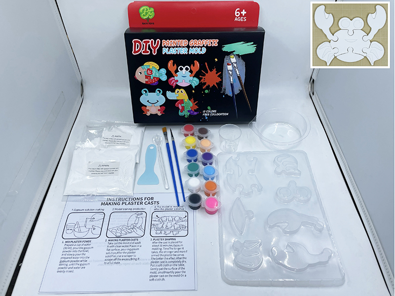 Creative Puzzle Plaster Mold DIY Coloured Drawing