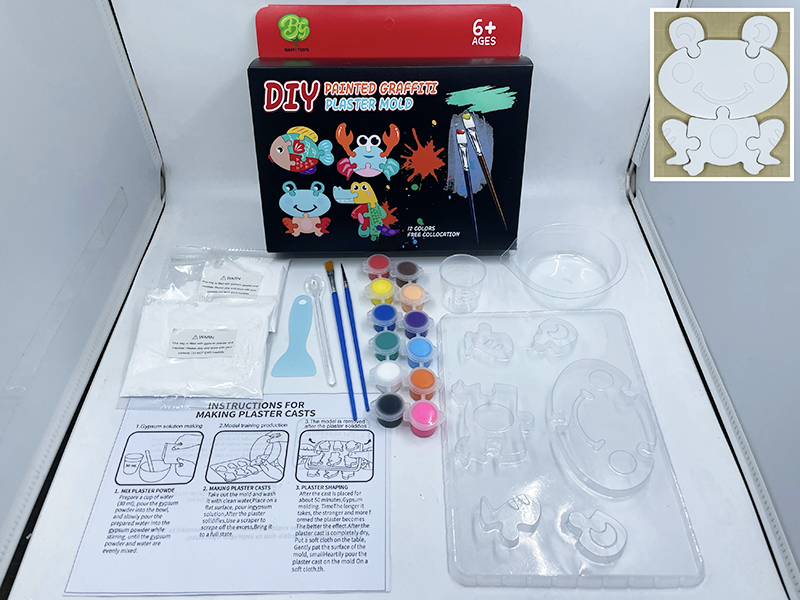 Creative Puzzle Plaster Mold DIY Coloured Drawing
