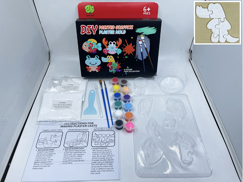 Creative Puzzle Plaster Mold DIY Coloured Drawing