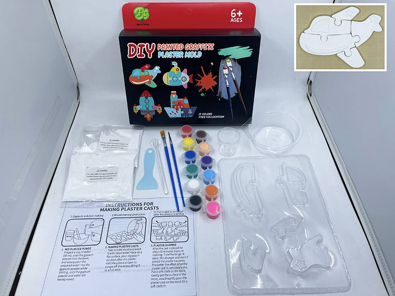Creative Puzzle Plaster Mold DIY Coloured Drawing