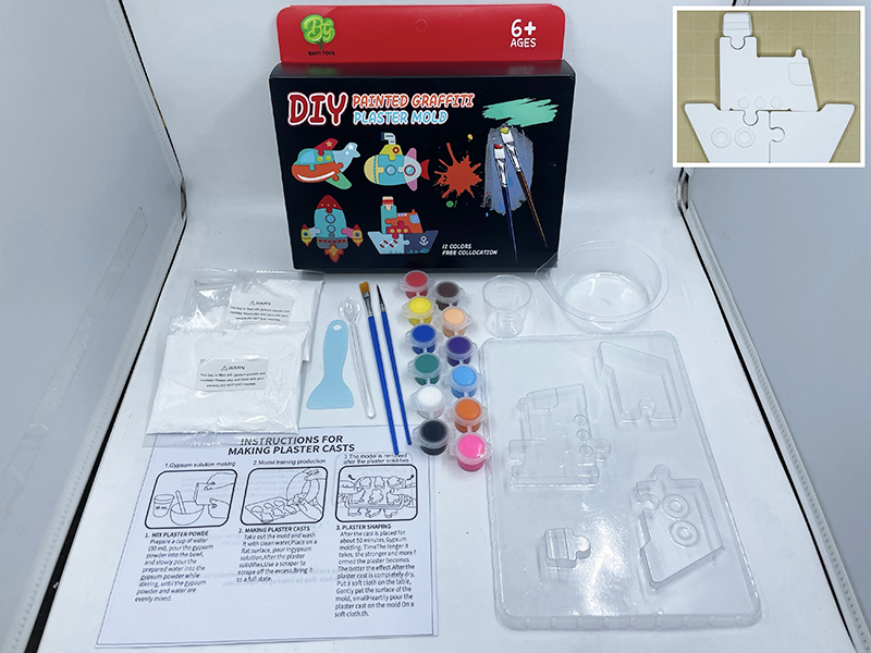 Creative Puzzle Plaster Mold DIY Coloured Drawing