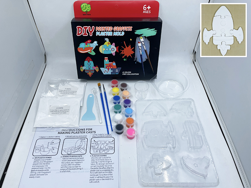 Creative Puzzle Plaster Mold DIY Coloured Drawing