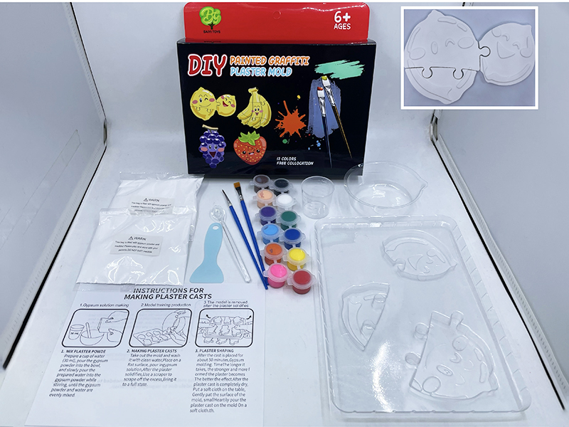 Creative Puzzle Plaster Mold DIY Coloured Drawing