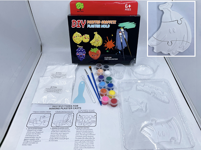 Creative Puzzle Plaster Mold DIY Coloured Drawing